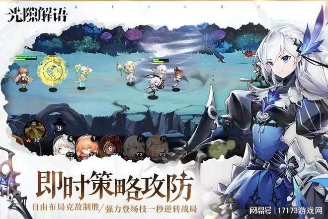全都凉了？盘点2024年停留在我们记忆中的游九游娱乐戏(图8)