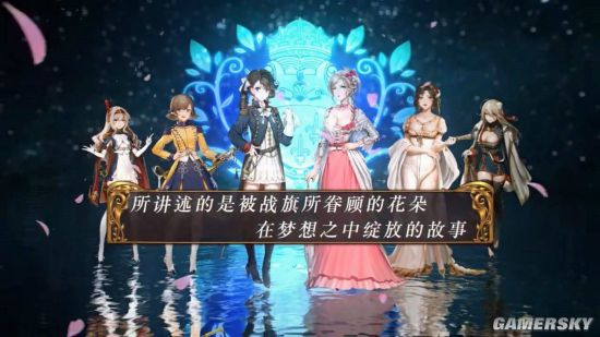 九游娱乐《怪猎》4折优惠 TGA年度最佳策略游戏25元(图14)