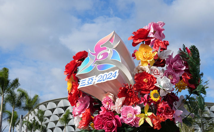 九游娱乐写在第十二届全国少数民族传统体育运动会开幕之际(图2)