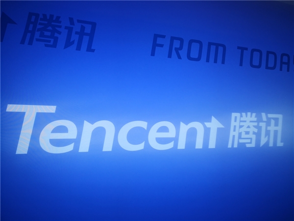 九游娱乐腾讯发布《2018中国移动游戏质量白皮书》 首次公开真实性能数据(图1)
