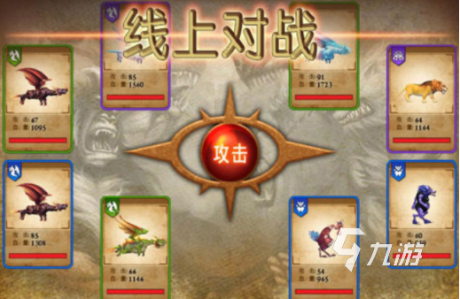 必玩的连线出兵塔防小游戏有哪些 2024连线出兵塔防小游戏推荐九游娱乐(图4)