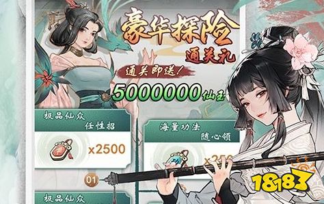 九游娱乐高返利折扣游戏app十大排名 折扣游戏返利平台排行榜(图1)