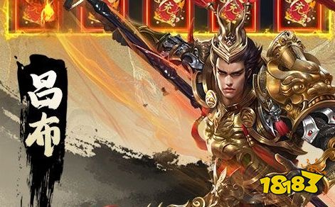 九游娱乐高返利折扣游戏app十大排名 折扣游戏返利平台排行榜(图2)