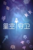 九游娱乐盘点Steam上十款必玩的策略塔防游戏(图4)