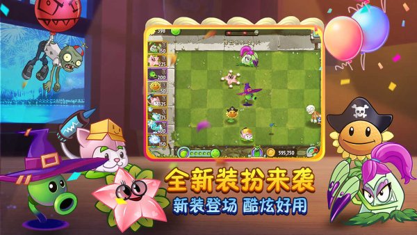 九游娱乐盘点Steam上十款必玩的策略塔防游戏(图14)