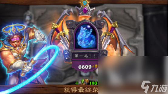 九游娱乐大人们最爱玩的游戏有哪些 适合大人玩的手机游戏排行2024(图2)