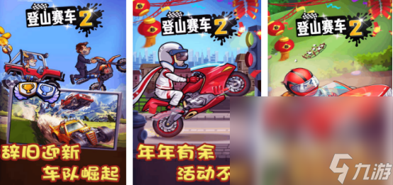 九游娱乐大人们最爱玩的游戏有哪些 适合大人玩的手机游戏排行2024(图8)