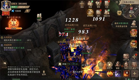 九游娱乐《卡拉彼丘》：一款引领中国原创动漫竞技射击游戏文化“出海”的力作(图1)