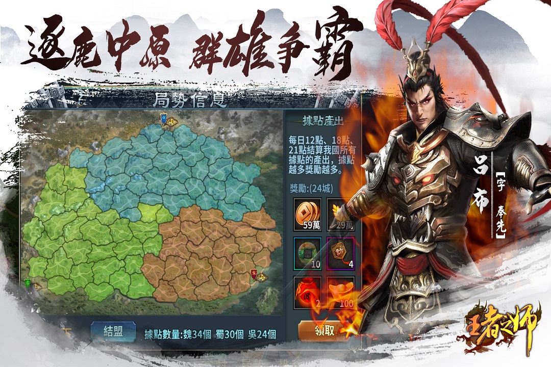 九游娱乐不可思议的游戏胜利策略你也能轻松掌握！(图1)