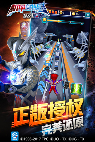 九游娱乐这游戏到底谁在赢？又菜又爱玩的竞技世界探秘！(图1)