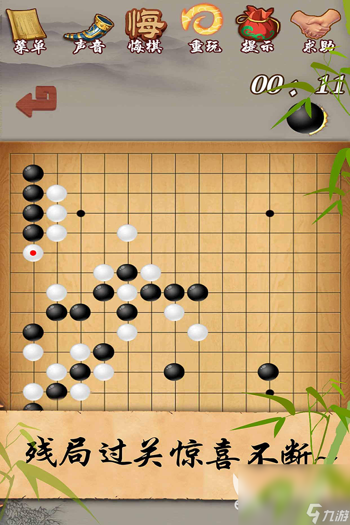 二人互动游戏有哪些介绍2024 耐玩的二人互动游戏盘点九游娱乐(图5)