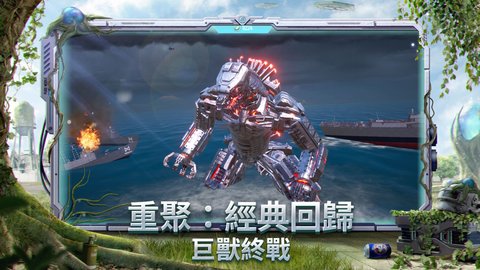 九游娱乐PUBG中文版(图1)