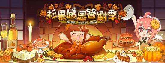史低价格再减半！Ste九游娱乐am好评双人游戏79元秒杀！(图1)
