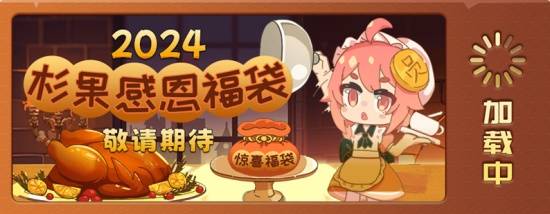 史低价格再减半！Ste九游娱乐am好评双人游戏79元秒杀！(图15)