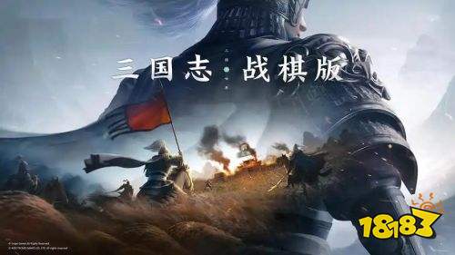 九游娱乐slg策略手游哪个最好玩 2024好玩的slg策略经营手游(图2)