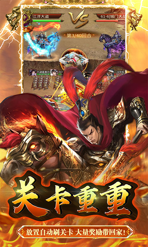电竞班必玩游戏大盘点！从蛋九游娱乐仔到热门电子竞技哪些游戏不能错过？(图1)