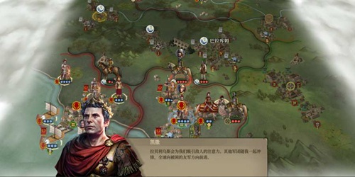 好玩的十大经典策略游戏有哪些2022 策略游九游娱乐戏排行榜下载推荐(图3)