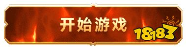 超好玩的三国策略单机游戏排行榜 三九游娱乐国策略单机手游大全(图1)