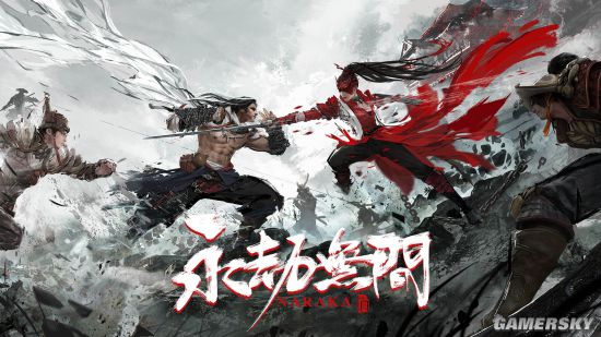 《永劫无间》官网上线 介绍游戏亮点、开启预约九游娱乐(图7)