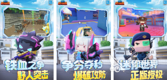 必玩的pvp竞技游戏有哪几个 受欢迎九游娱乐的竞技手游推荐合集2024(图4)