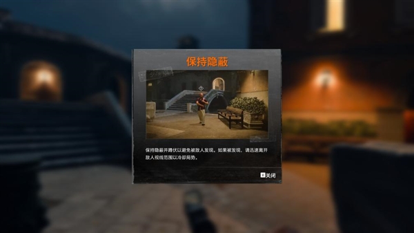 《使命召唤：黑色行动6》测评！耕升 GeForce RTX 4070 Ti SUPER 追风EX OC重燃战场九游娱乐(图4)