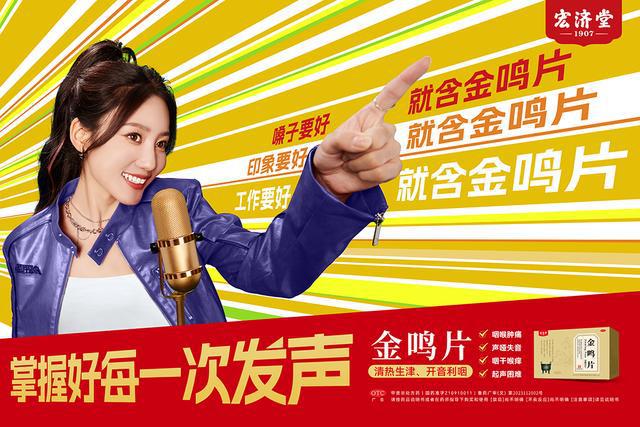 九游娱乐山东电子竞技协会积极引进国际电竞赛事先后引进了蛋仔派对、王者荣耀等国际电竞IP品牌(图2)