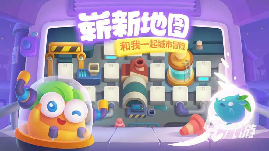 热门的策略单机游戏大九游娱乐全 2024最受欢迎的策略单机游戏推荐(图3)