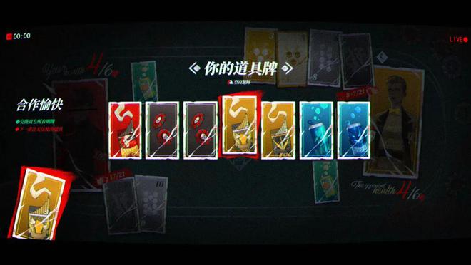 WePlay游戏回顾：刀剑竞技场、致九游娱乐命多巴胺(图7)