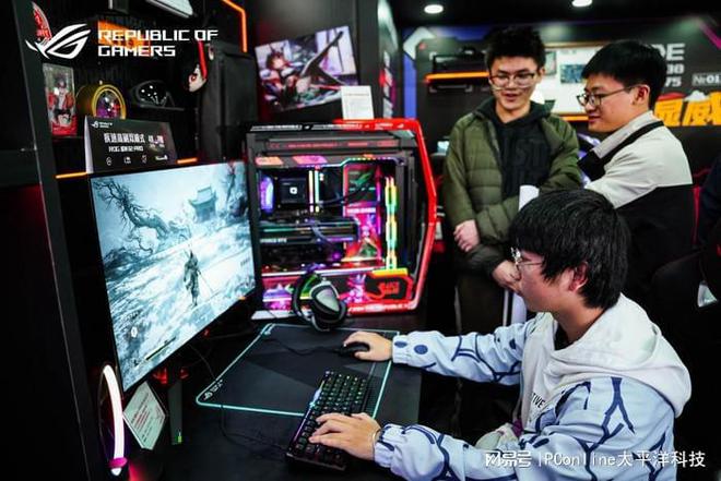 九游娱乐ROG DAY 2024 星城狂欢燃爆湘江(图12)