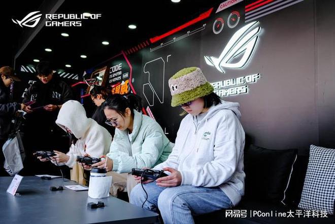 九游娱乐ROG DAY 2024 星城狂欢燃爆湘江(图7)