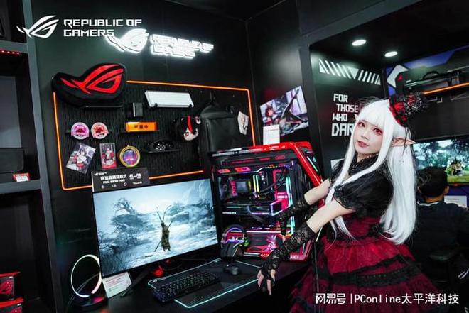 九游娱乐ROG DAY 2024 星城狂欢燃爆湘江(图10)