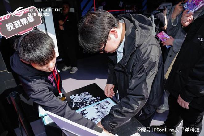 九游娱乐ROG DAY 2024 星城狂欢燃爆湘江(图20)