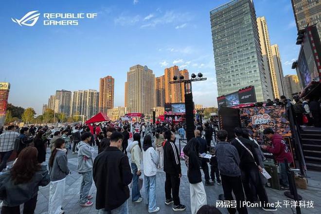 九游娱乐ROG DAY 2024 星城狂欢燃爆湘江(图19)