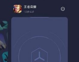 Game Space九游娱乐(图1)
