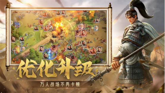 SLG里的又一匹黑马三国题材策略手游《偃武》惊喜首曝！九游娱乐(图16)