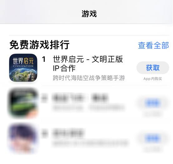 SLG里的又一匹黑马三国题材策略手游《偃武》惊喜首曝！九游娱乐(图2)