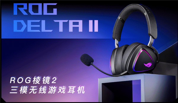 上海Major揭幕赛火热进行中 ROG外设九游娱乐陪游戏党共度狂欢(图4)