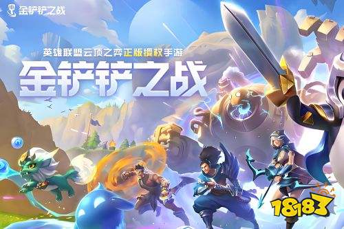 九游娱乐十大经典策略游戏推荐2024 2024策略游戏排行榜前十名(图2)
