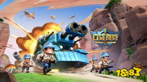 九游娱乐十大经典策略游戏推荐2024 2024策略游戏排行榜前十名(图3)