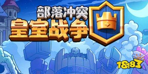 九游娱乐十大经典策略游戏推荐2024 2024策略游戏排行榜前十名(图10)