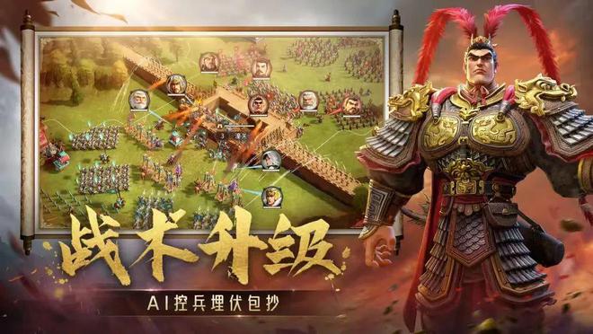 题材+玩法“双卡位”2025九游娱乐年SLG品类还要再“变一次天”？(图3)