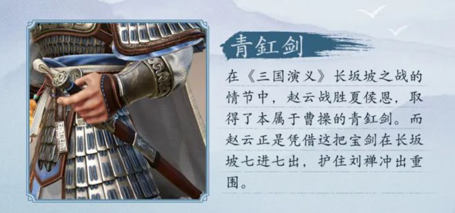 题材+玩法“双卡位”2025九游娱乐年SLG品类还要再“变一次天”？(图6)
