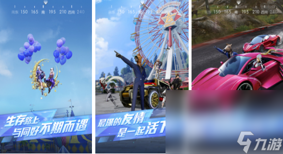 TOP10最硬核的射击游戏排名 2024硬核射击手机游九游娱乐戏top10(图10)