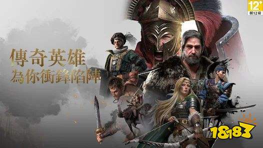 5款4X风格的策略经营游戏推荐 2024年热门SLG游戏合集九游娱乐(图1)