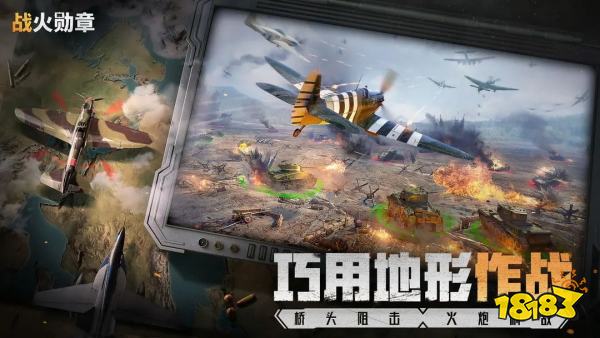 九游娱乐热门经典策略游戏大全 受欢迎的策略游戏推荐2024(图4)