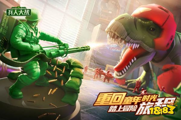 九游娱乐热门经典策略游戏大全 受欢迎的策略游戏推荐2024(图6)