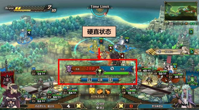 《圣九游娱乐兽之王》深度解析--聚焦策略重心放大资源需求(图8)