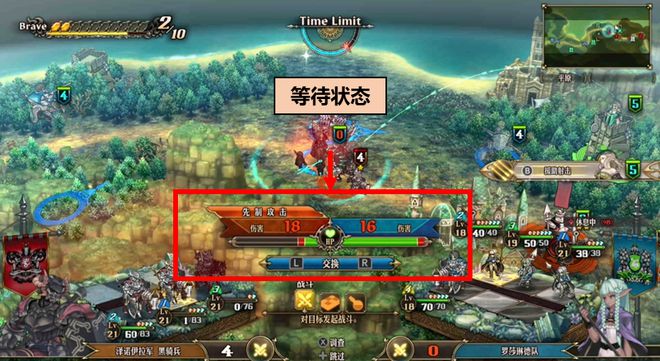 《圣九游娱乐兽之王》深度解析--聚焦策略重心放大资源需求(图9)