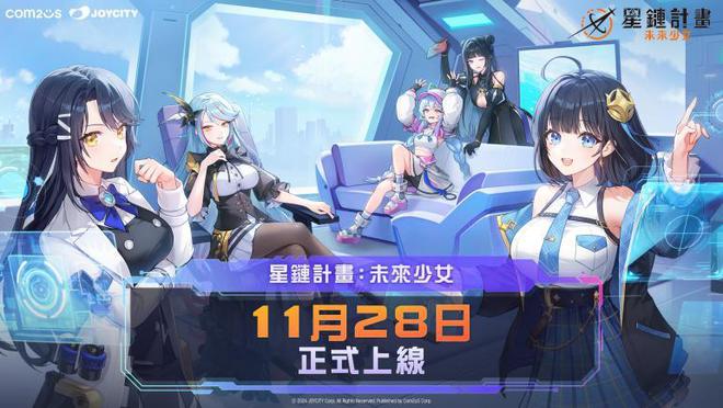 九游娱乐手游吃瓜周报：尘白禁区文案惹争议宝可梦卡牌全球爆火！(图11)