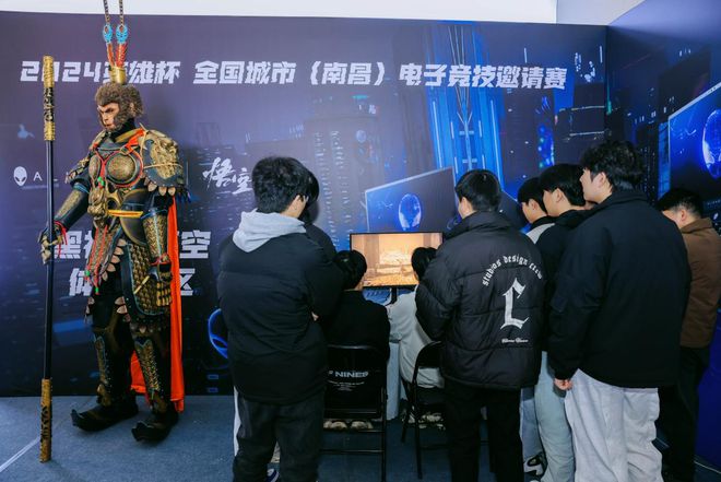2024全国城市九游娱乐（南昌）电子竞技邀请赛总决赛圆满落幕(图6)